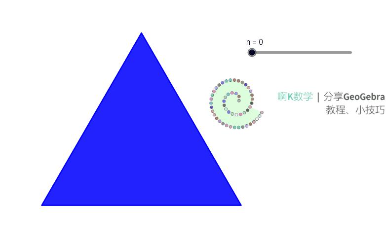 数学软件geogebra求解方程,数学软件geogebra怎么读