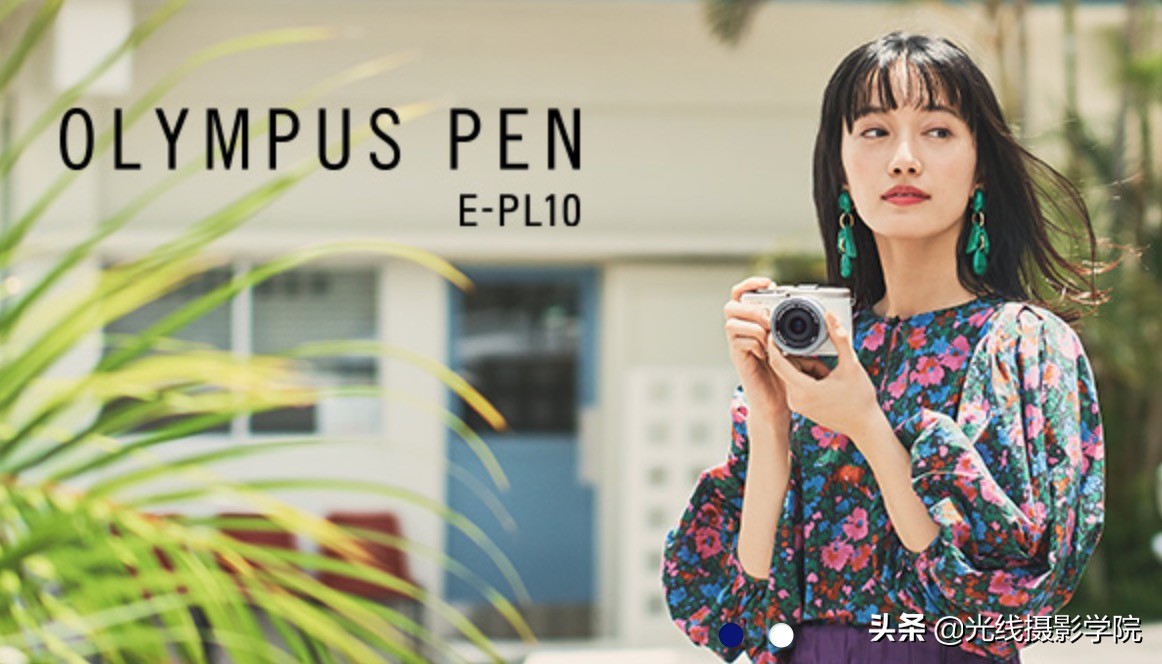 奥林巴斯epl9和em5二代哪个更合适,奥林巴斯ep5和epl5有什么区别