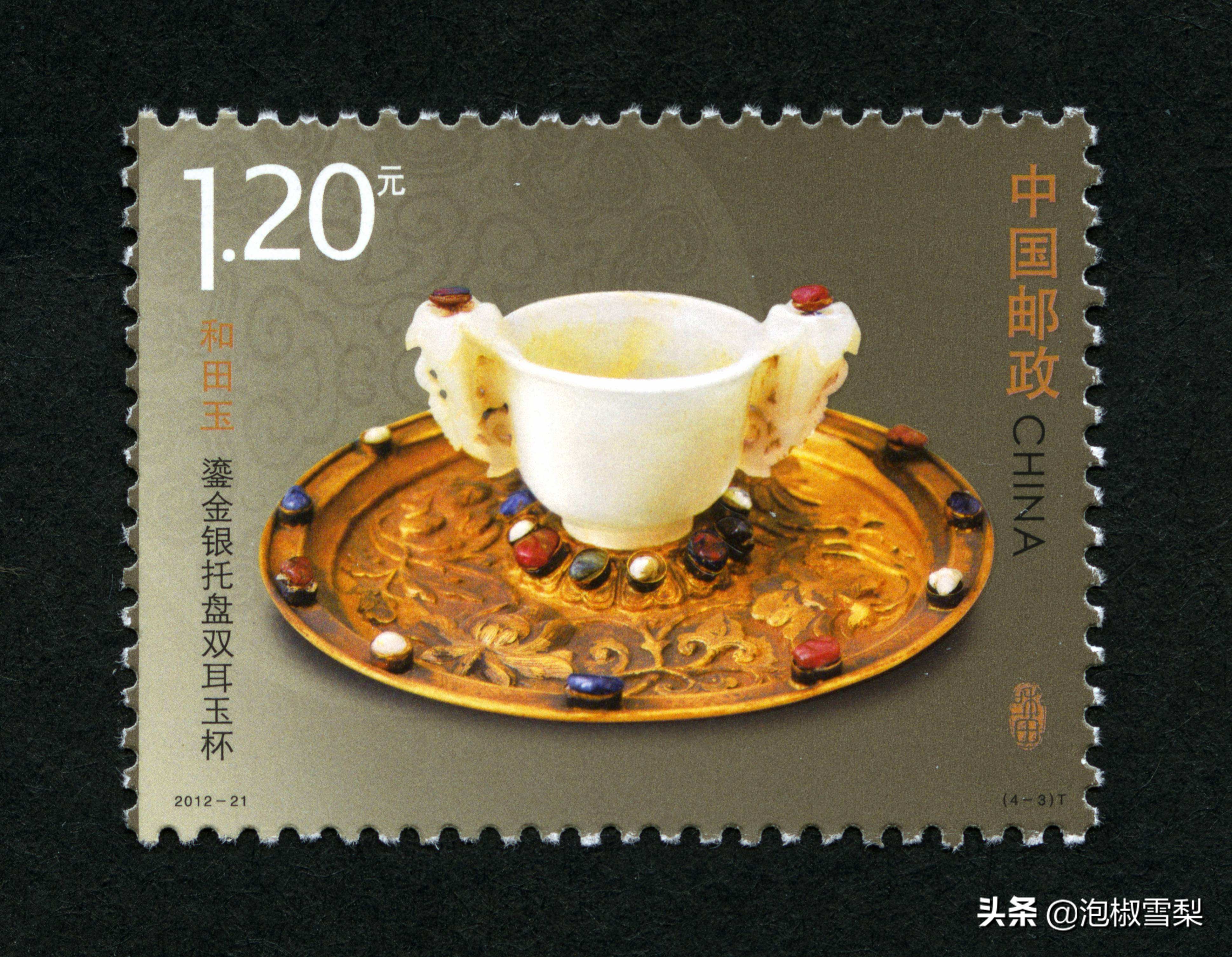 *八大十**.刘三姐.和田玉.伦敦奥运.丝绸之路-2012年全年邮票欣赏