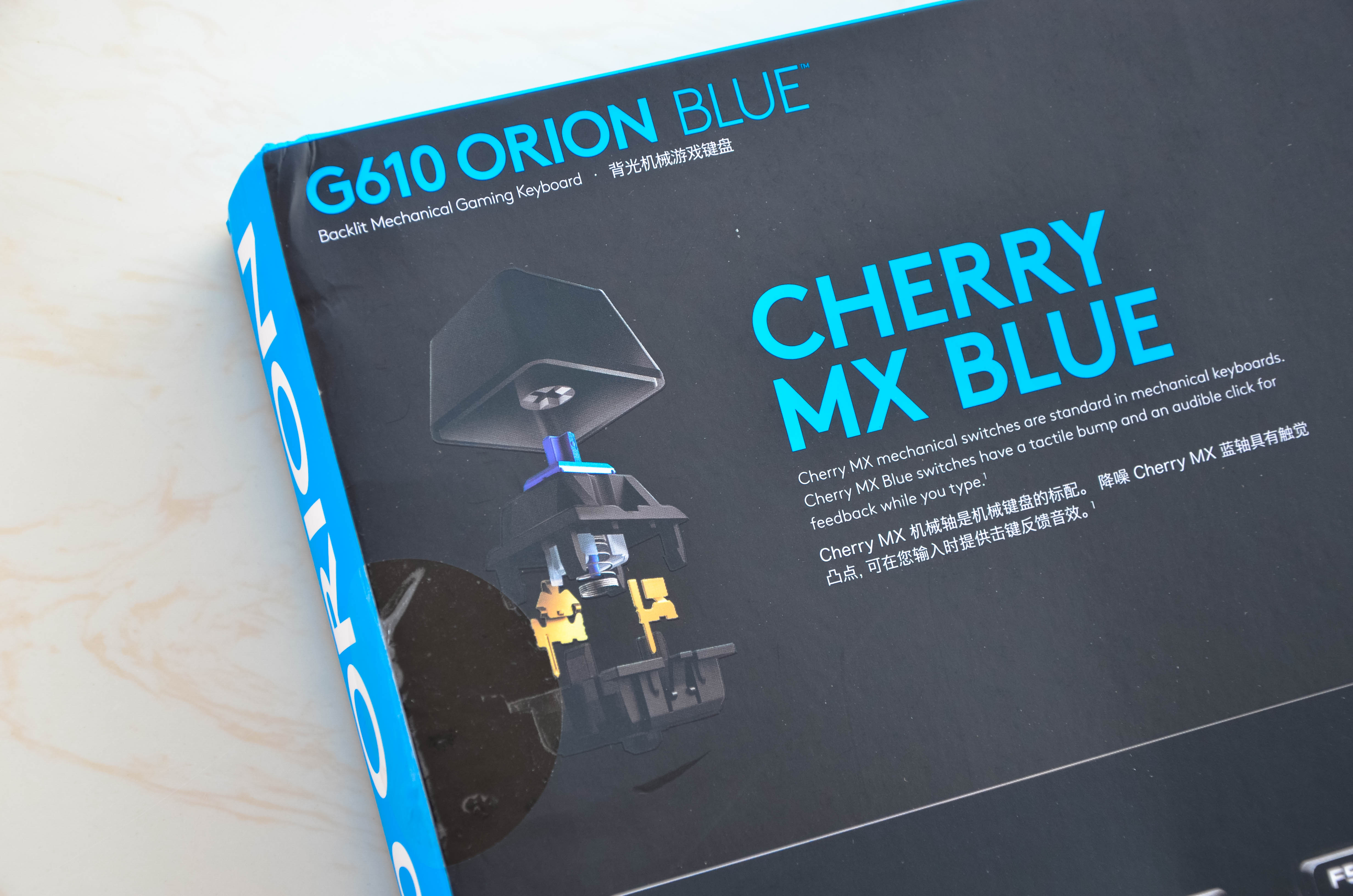 cherrymx3.0s键盘和罗技g610,罗技G610cherry青轴