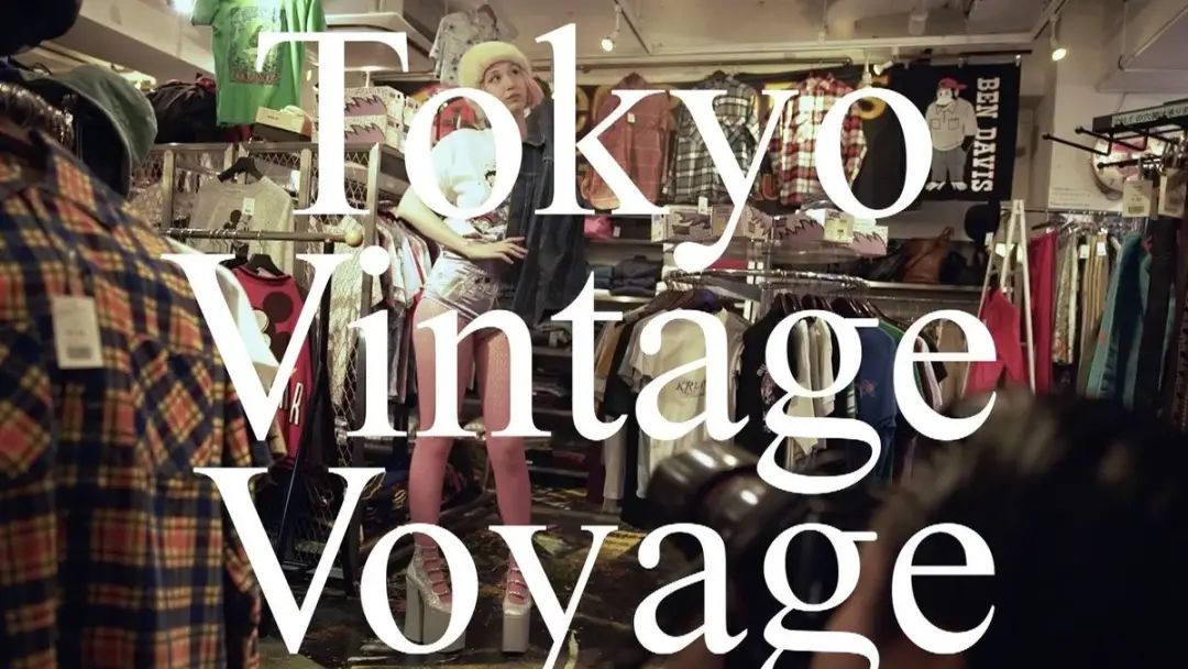 日本中古二手的货都是哪里的,日本中古旧货二手市场