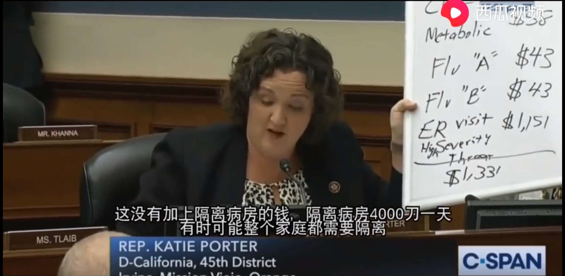 急诊科一般都是什么病,急诊科是怎样的科室