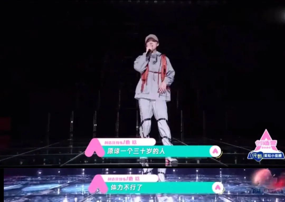 鹿晗实力有多强,鹿晗真实实力有多强