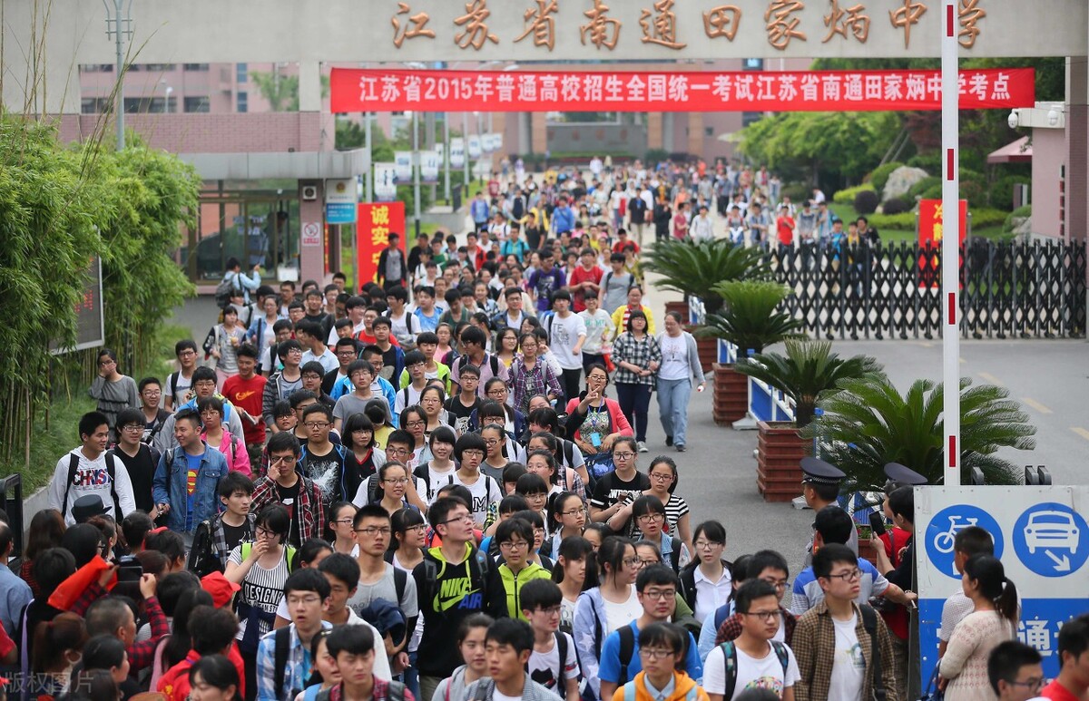 教育无小事处处皆学问,教育培养最基本生活本领