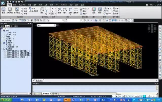 施工临时结构的设计及计算，建议收藏