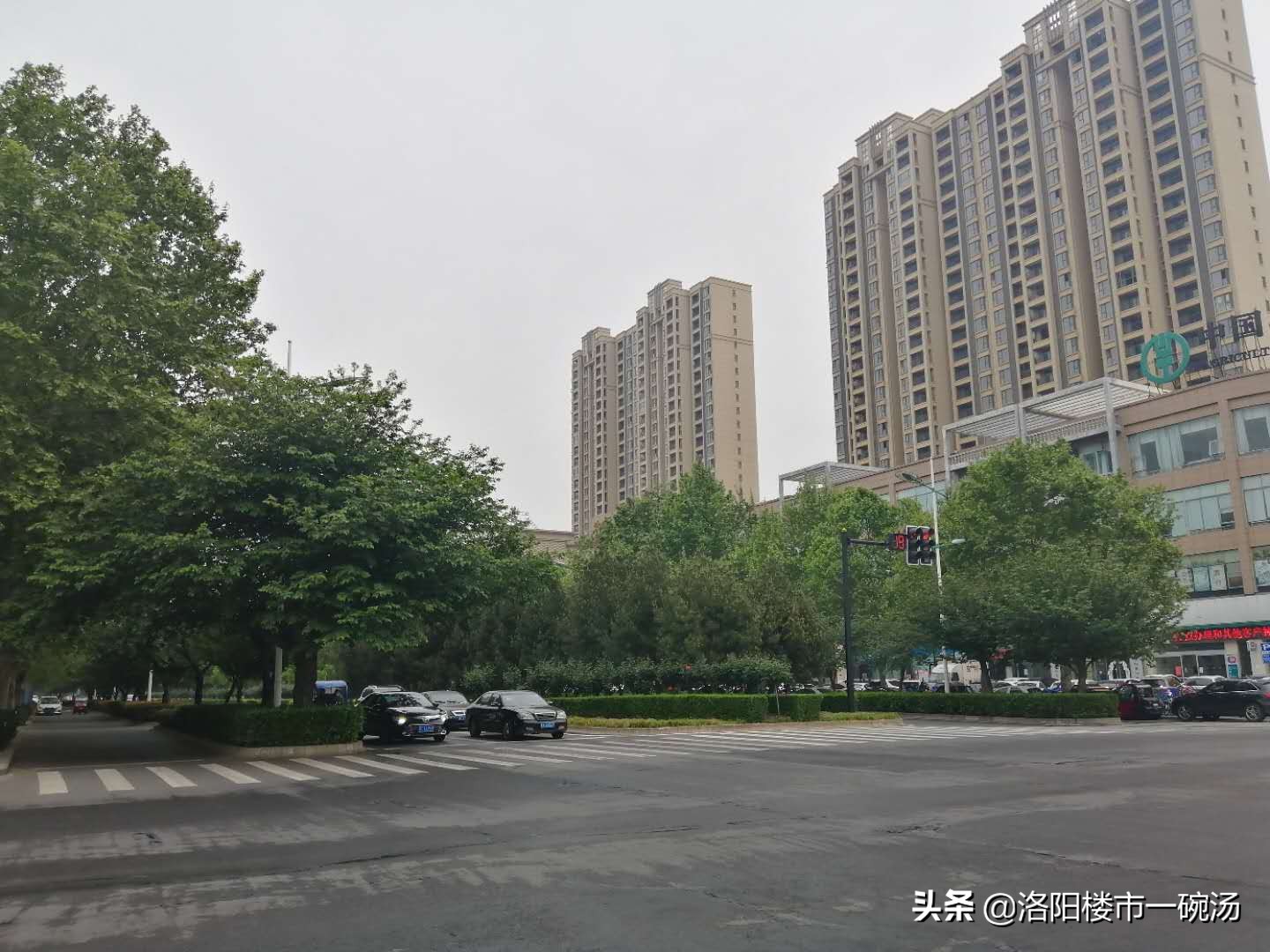 洛阳十大本土房企,又一房企