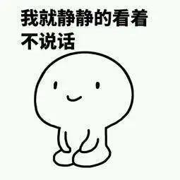 保护钱袋子谨防电信诈骗,世界电信日移动谨防电信诈骗