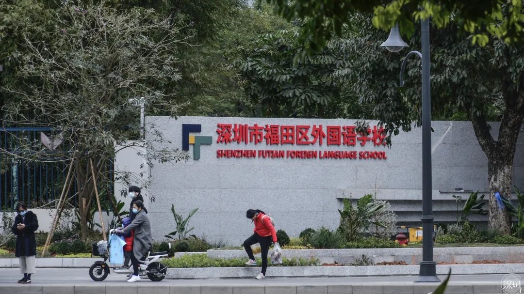 香蜜湖约会,香蜜湖真的要再见了吗