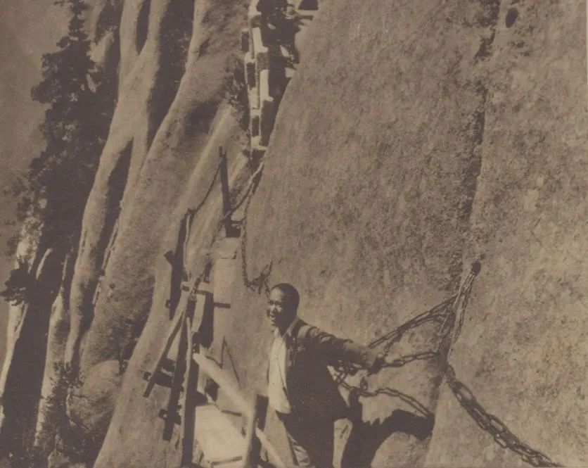 九十年代华山,七百年前的华山湖