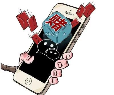 18万买来一个沉重的教训：不要玩网赌、*彩私**