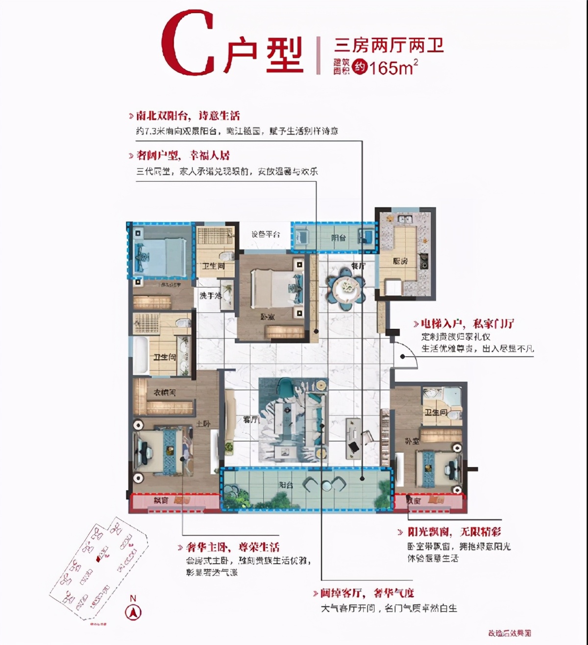 韶关芙蓉新城有什么项目,韶关芙蓉新城区代表地标有什么