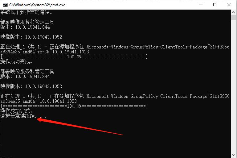 win10家庭版连接win7共享打印机,win10家庭版本怎么设置共享打印机