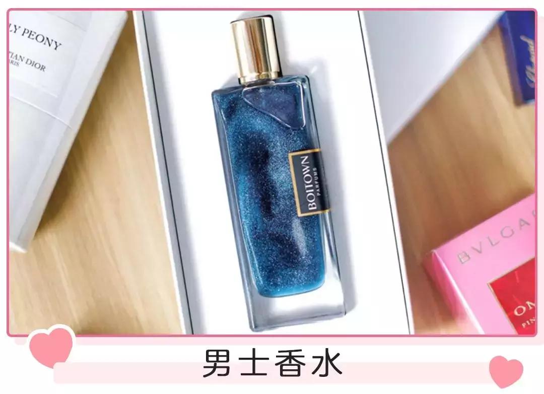 情人节实用礼物送女生走心,满意度100%怎么算