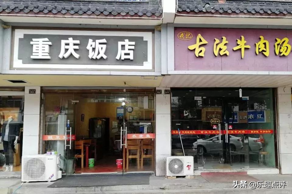 空调外机安装不规范也要受罚!周庄开出昆山首张罚单