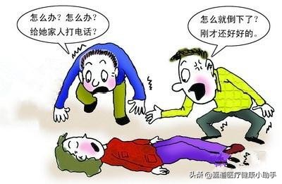 低血糖晕倒以后应注意什么,低血糖了该怎么办关键时刻能救命