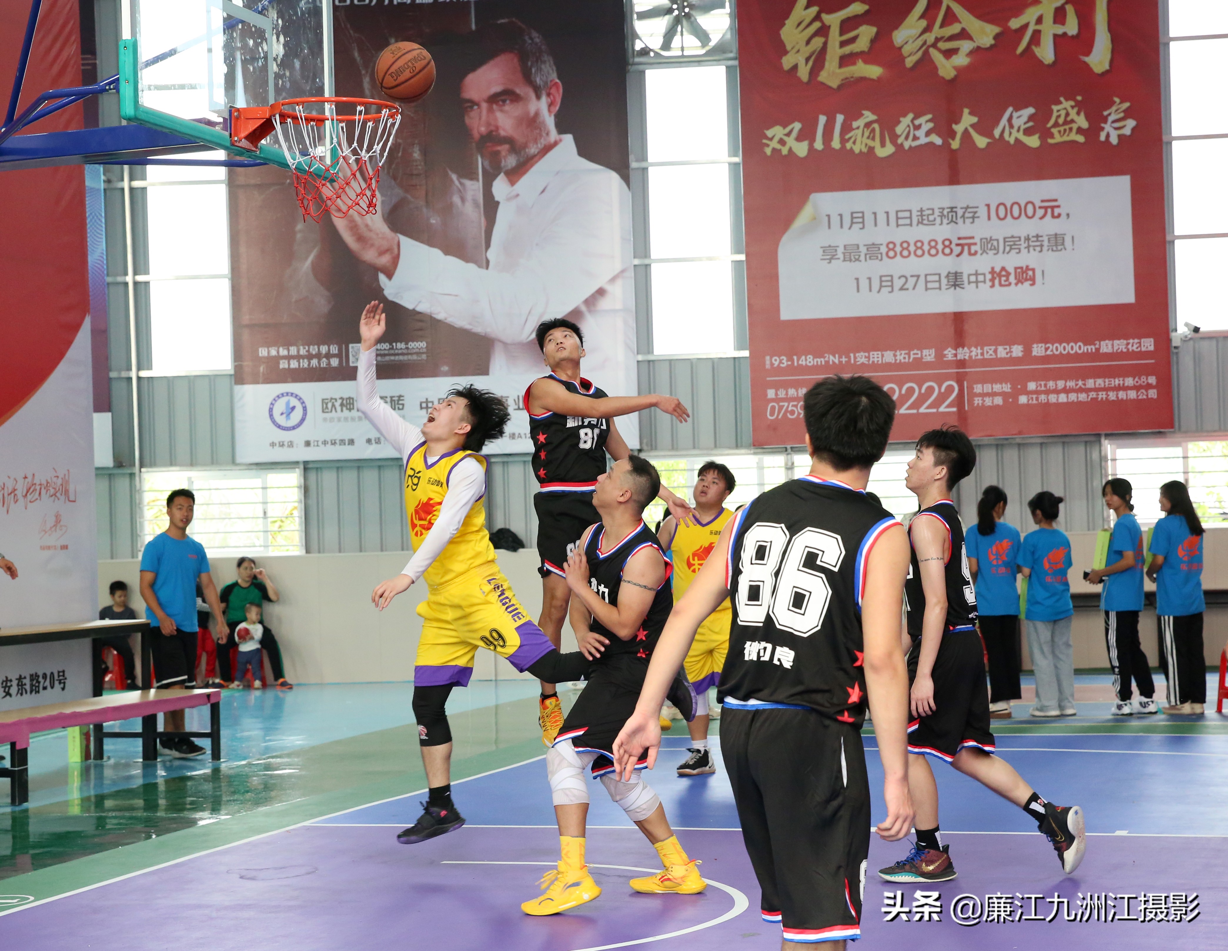 乐动篮球赛直播,廉江乐动球馆