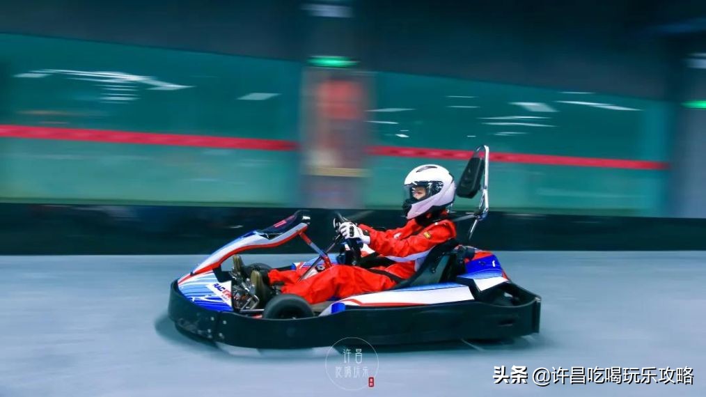 许昌科技广场下面竟然藏着一个卡丁车俱乐部,在朋友圈秒变酷盖