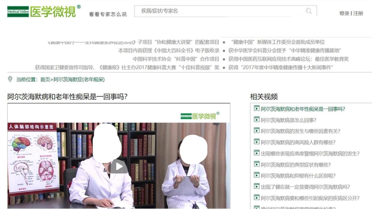 良心网站平台推荐,免费工作网站推荐