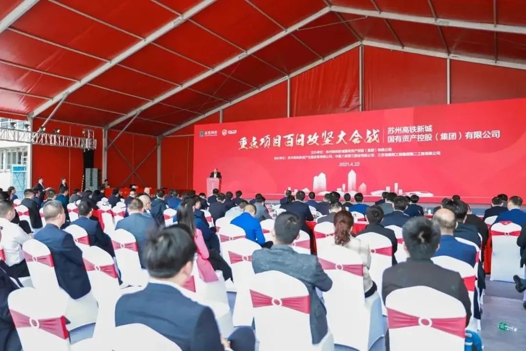 党建先锋品牌创建工作,建证力量红色基石活动总结