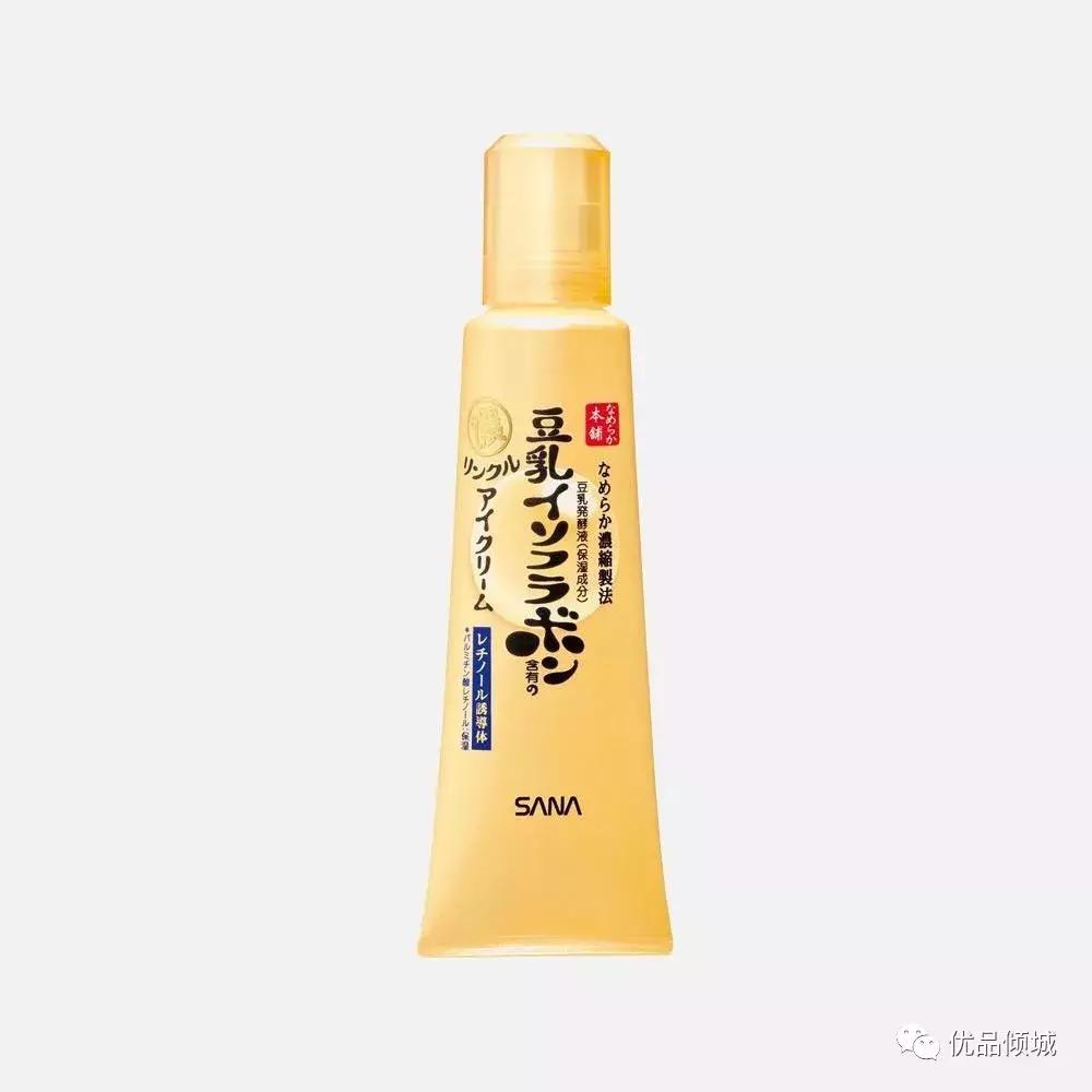 最近的护肤推荐,提供最专业的护肤产品