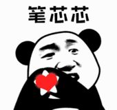 在泉州月薪多少能养活自己？看完简直怀疑人生