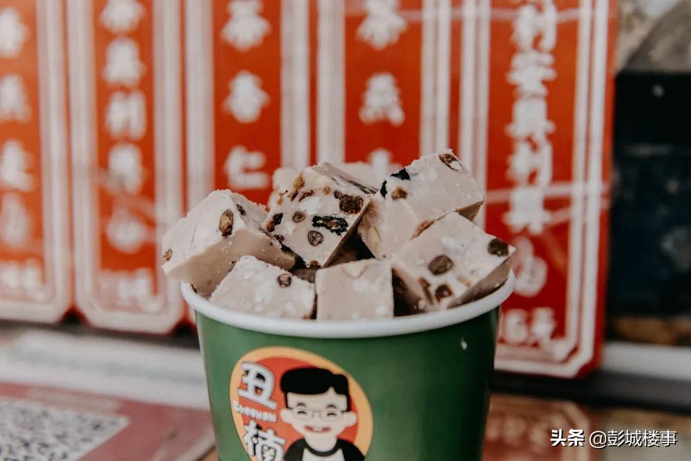 徐州老富国街,徐州富国街十年前