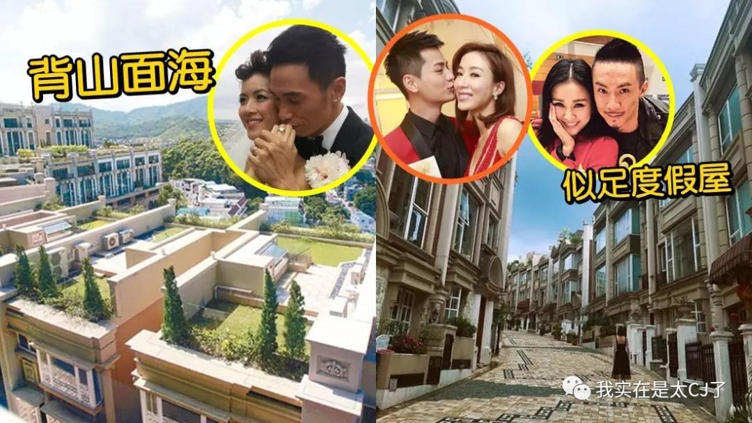 就这种老掉牙的套路，骗了他们四个亿？