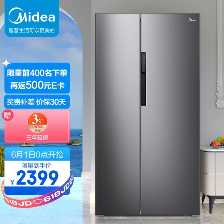 618你们有什么推荐好物嘛,618必买的十件好物