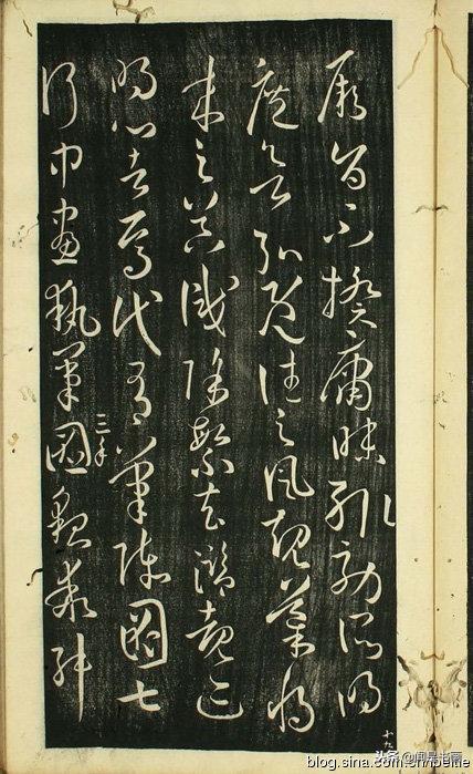 孙过庭书谱全文及释文哪里有卖,孙过庭书谱早稻田大学版