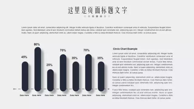 极简室内设计ppt模板,极简ppt模板大全