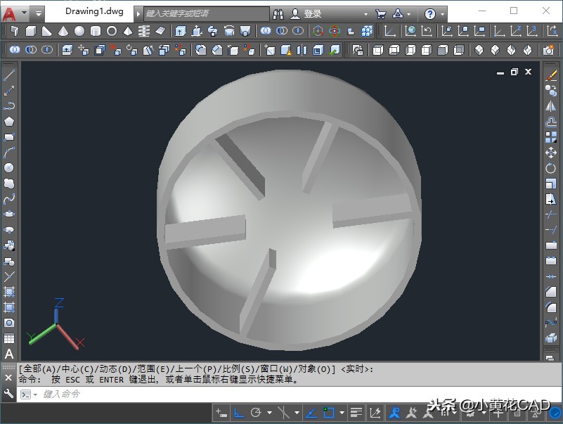 cad三维建模入门到精通04,cad三维建筑初学入门视频教程