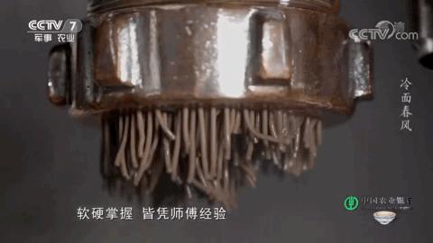 网上荞麦面真的减肥吗,荞麦面藕减肥真的假的