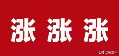 放量下跌反弹如约而至,放量下跌明天还会跌吗