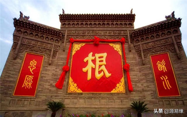 山西大槐树有一副很有名的对联,描写山西洪洞大槐树的经典语句