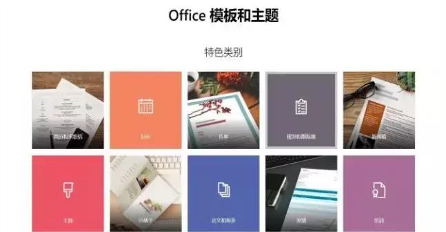 十大免费搜索网站,超好用的视频搜索网站