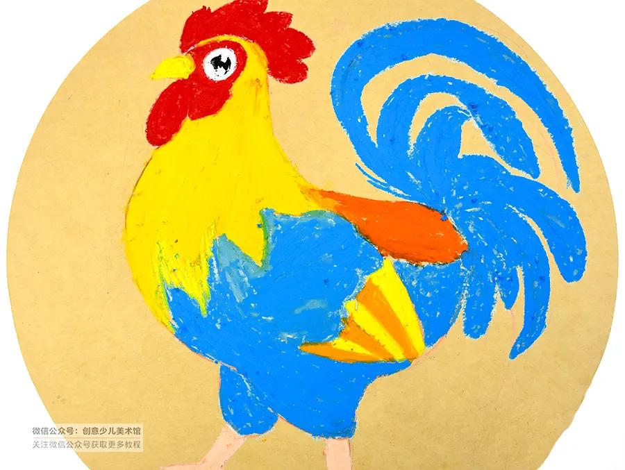 儿童画教程|油画棒技法练习《穿花衣服的大公鸡》
