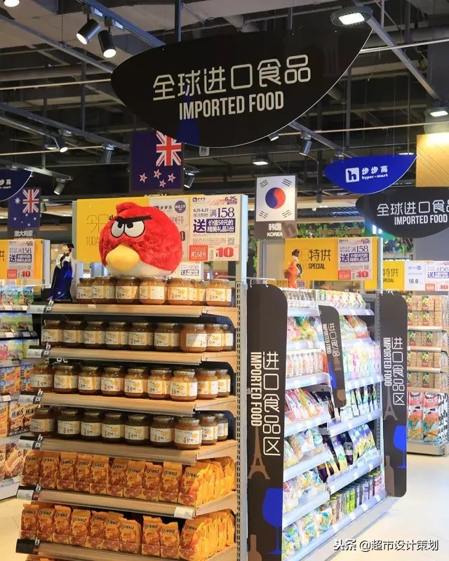 精品超市陈列真实视频,超市果冻创意陈列图片大赛