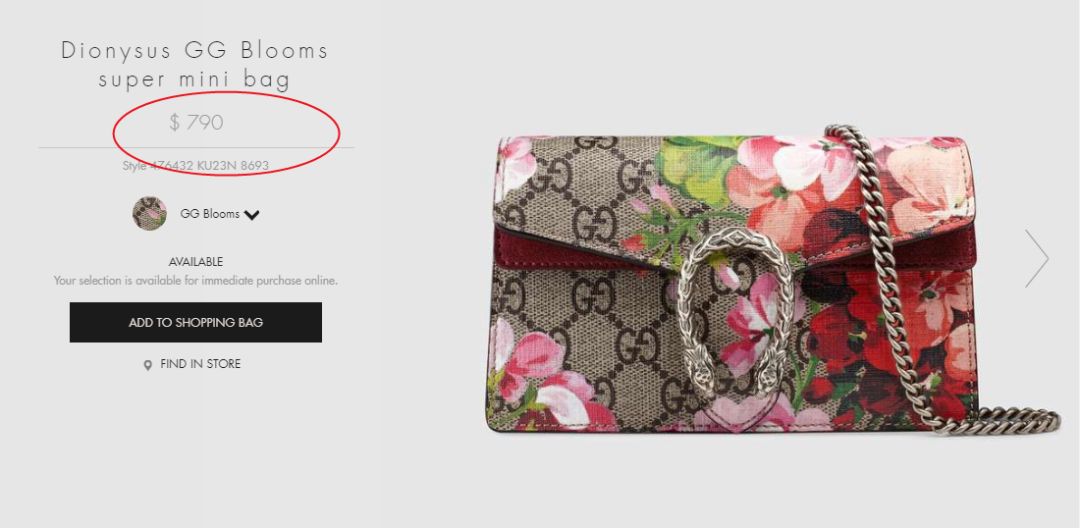 gucci哪里代购最便宜,gucci在哪里代购更便宜