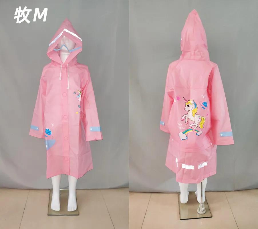 测评儿童雨衣哪款性价比高,雨衣儿童6-12岁厚款测评