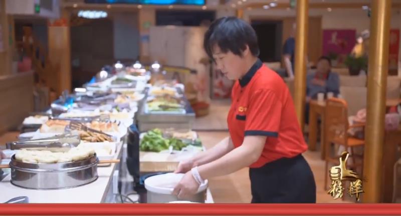 城市榜样展示完整版,城市榜样评选通道