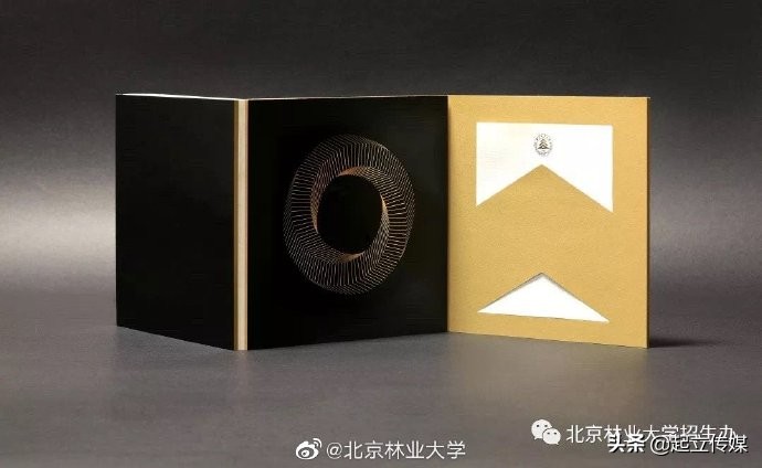 复读要寄大学录取通知书,高考生若想复读请留好录取通知书