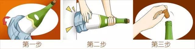 开红酒的小妙招水果刀,开红酒瓶的生活小妙招
