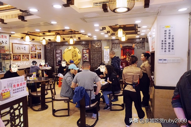 广州最好吃的烧味店,广州海珠路最好的云吞面店