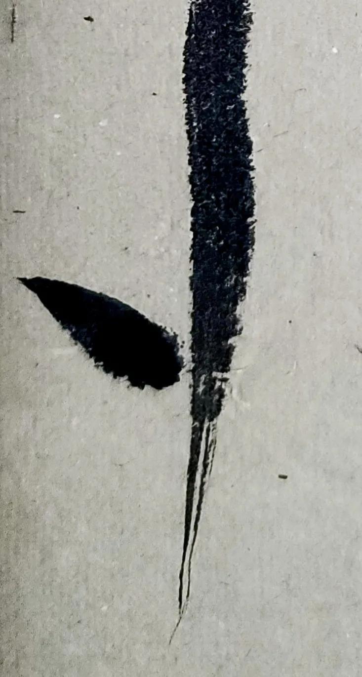 独步天下草书怎么写,独步天下的大狂草笔法奥秘知道吗