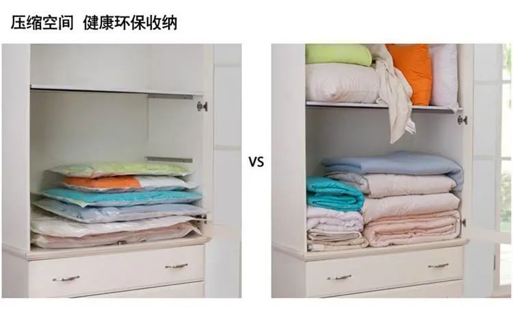 简直是换季收纳最好的帮手,换季收纳神器防潮