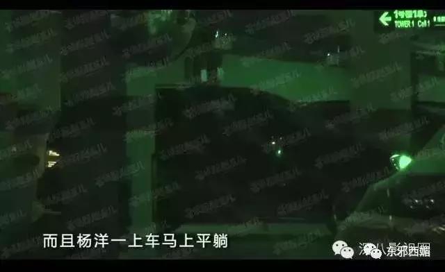 敢爱不敢认？我更关心一百万的包三亿的别墅和歌帝梵做的脏脏包