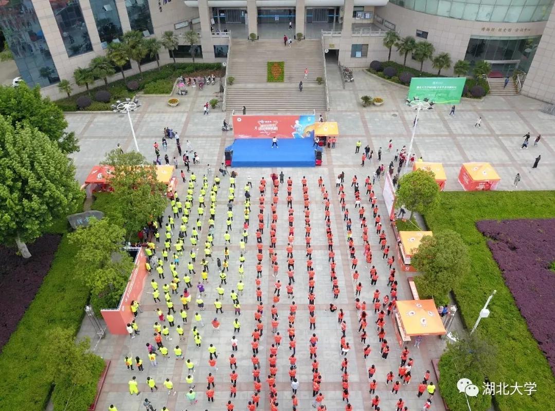 来,让我告诉你:为什么要上湖北大学?