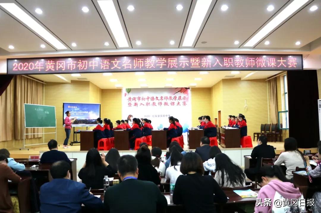 红安改造学校,红安拓展教育基地