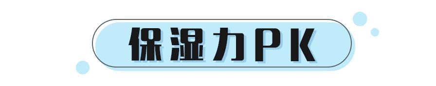 又是张柏芝安利，又是李佳琦好用，实测一波就见光死？