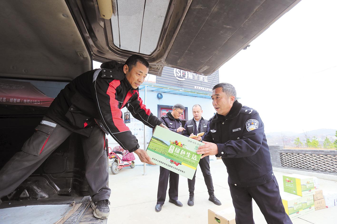 顺丰集团助农,顺丰速运村镇承包